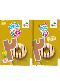 جلد کتاب کتاب‌ ماجرا عربی دهم انسانی + ضمیمه رایگان