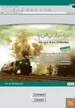 جلد کتاب همه سوار می‌شویم اثر زهره زاهدی