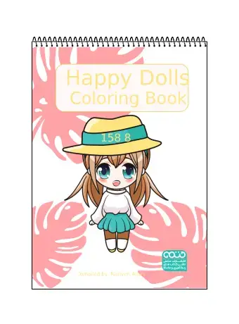 جلد کتاب Happy Dolls COLORING BOOK