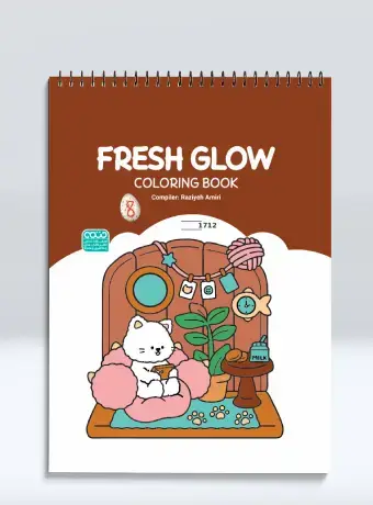 جلد کتاب FRESH GLOW coloring book