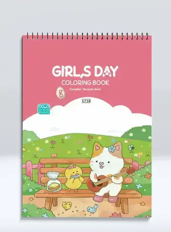 جلد کتاب GIRLS DAY COLORING BOOK