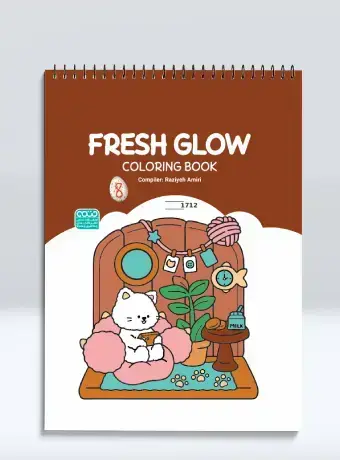 جلد کتاب FRESH GLOW coloring book