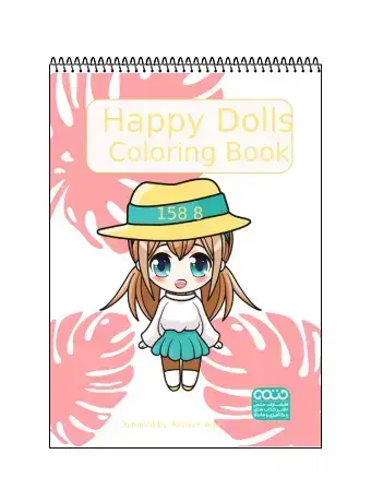 جلد کتاب Happy Dolls COLORING BOOK