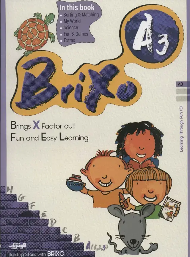 جلد کتاب کتاب زبان BRIXO A3 (تک زبانه)