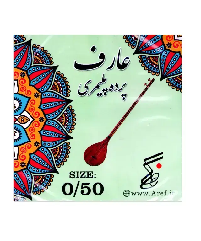 جلد کتاب پرده سه تار عارف (پلیمری سایز 0/50)