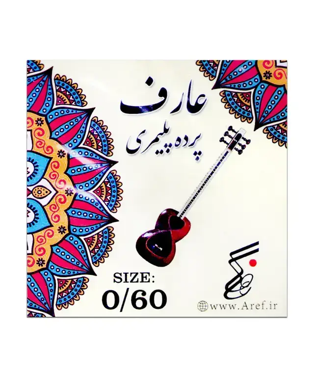 جلد کتاب پرده تار عارف (پلیمری سایز0/60)