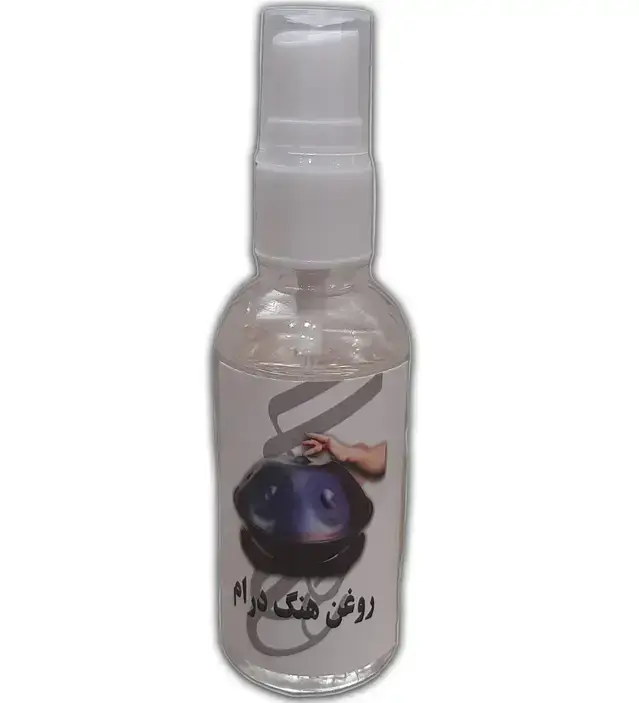 جلد کتاب روغن هنگ درام