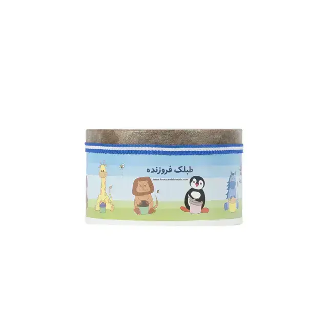 جلد کتاب ( جلد نایلونی ) + طبلک فروزنده کوتاه