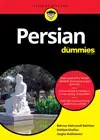 جلد کتاب Persian