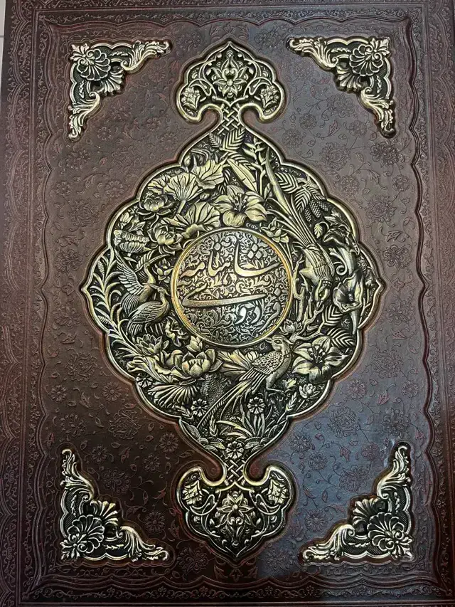جلد کتاب داستانهای شاهنامه فردوسی ،چرم و مس، رحلی، معطر، باجعبه