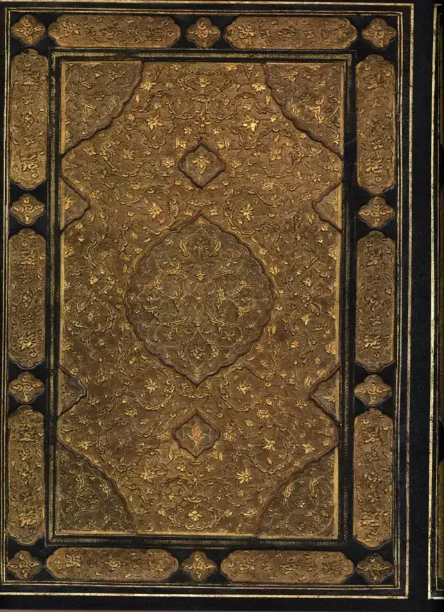 جلد کتاب کارستان هنر ایرانی، گزیده ای از نفایس خطی سازمان اسناد و کتابخانه ملی ایران