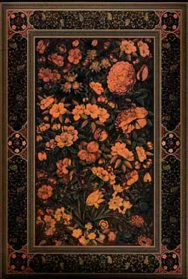 جلد کتاب قران کریم ، ترجمه قمشه ای، روزنه