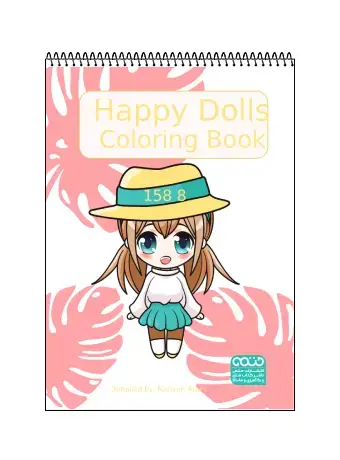 جلد کتاب Happy Dolls COLORING BOOK