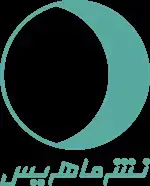 جلد کتاب دایره المعارف اینترنتی مهتاب
