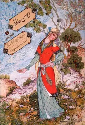 جلد کتاب گیسوی دلفریبان