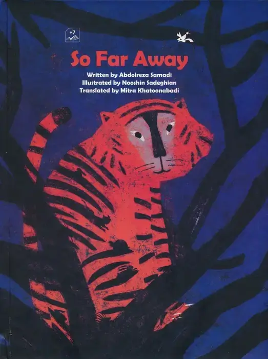 جلد کتاب SO FAR AWAY:آن دور دور (انگلیسی)،(گلاسه)