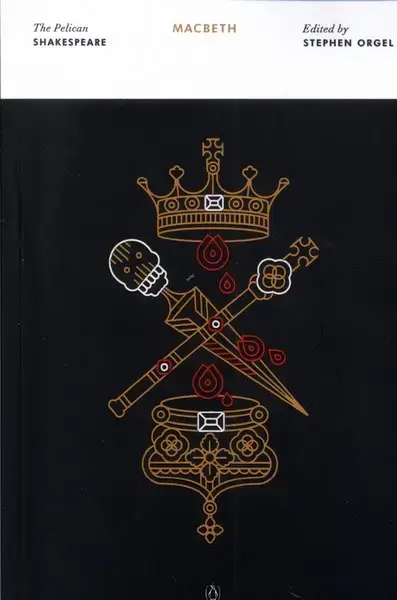 جلد کتاب زبان اصلی (مکبث،MACBETH) دیا