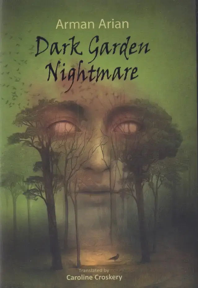 جلد کتاب کابوس باغ سیاه (Dark garden) شمع و مه@ اثر آرمان آرین