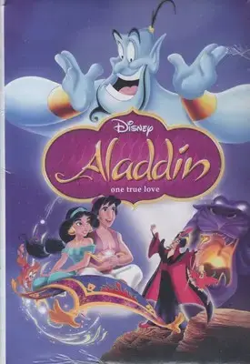 جلد کتاب والت دیزنی 18-Aladdin