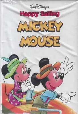 جلد کتاب والت دیزنی 2-Mickey mouse