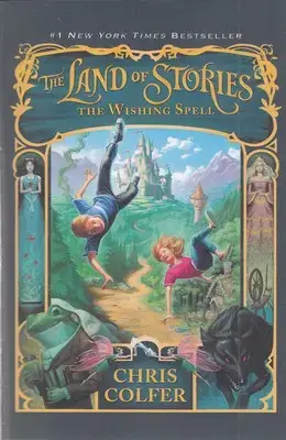 جلد کتاب قصه های همیشگی 1 The Land of Stories