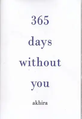 جلد کتاب کتاب زبان انگلیسی 365روز بدون تو-days without you