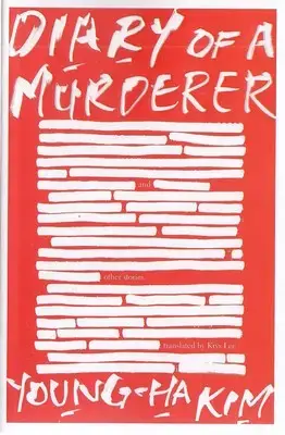 جلد کتاب انگلیسی خاطرات یک آدمکش-Diary of a Murderer