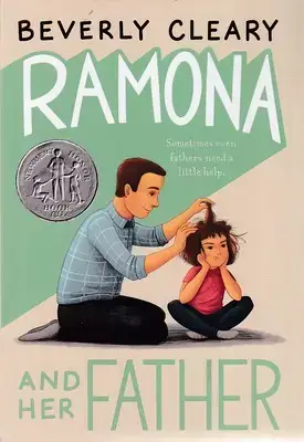 جلد کتاب اورجینال-رامونا 4 RAMONA