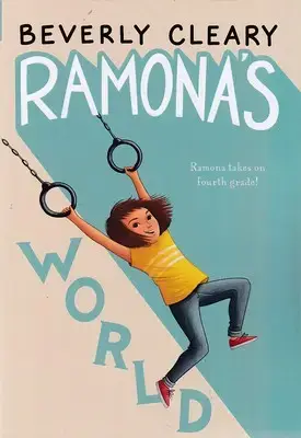جلد کتاب اورجینال-رامونا RAMONA8