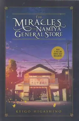 جلد کتاب the miracles of the namiya