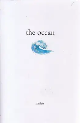 جلد کتاب the ocean