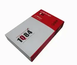جلد کتاب 1 کیو 84 (3 جلدی)