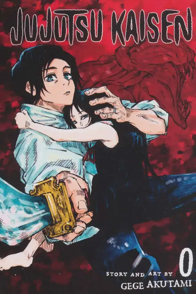 جلد کتاب مانگا 0 (JUJUTSU KAISEN:نبرد جادویی)،(کمیک استریپ)،(زبان اصلی،انگلیسی)