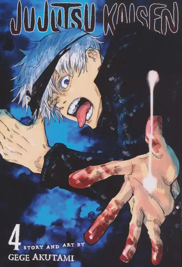 جلد کتاب مانگا 4 (JUJUTSU KAISEN:نبرد جادویی)،(کمیک استریپ)،(زبان اصلی،انگلیسی)