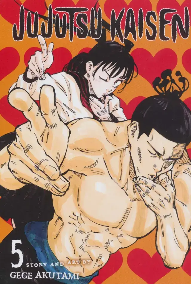 جلد کتاب مانگا 5 (JUJUTSU KAISEN:نبرد جادویی)،(کمیک استریپ)،(زبان اصلی،انگلیسی)