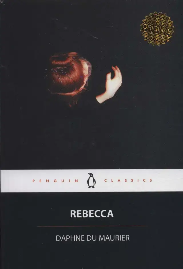 جلد کتاب REBECCA:ربکا (زبان اصلی،انگلیسی)