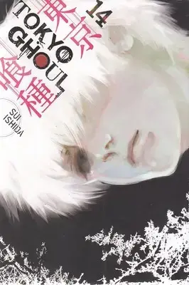 جلد کتاب اورجینال-غول توکیو 14 TOKYO GHOUL