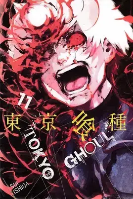 جلد کتاب اورجینال-غول توکیو 11 TOKYO GHOUL