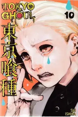 جلد کتاب اورجینال-غول توکیو 10 TOKYO GHOUL