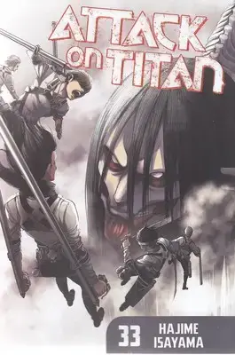 جلد کتاب اورجینال-مانگا 33-ATTACK ON TITAN