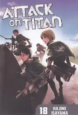 جلد کتاب اورجینال-مانگا 18-ATTACK ON TITAN