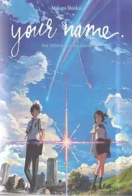 جلد کتاب انگلیسی اسم تو-YOUR NAME