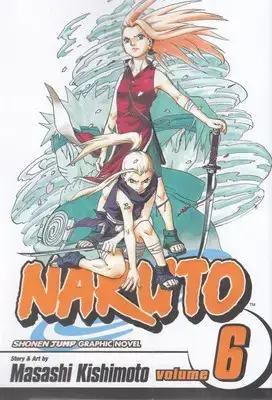 جلد کتاب اورجینال-ناروتو 6 NARUTO