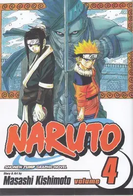 جلد کتاب اورجینال-ناروتو 4 NARUTO