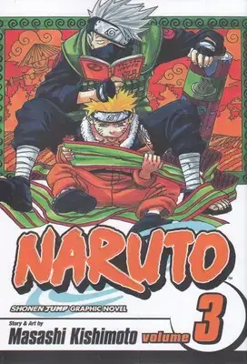 جلد کتاب اورجینال-ناروتو 3 NARUTO