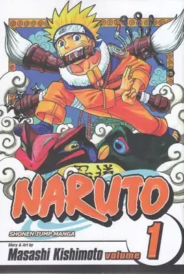 جلد کتاب اورجینال-ناروتو 1 NARUTO