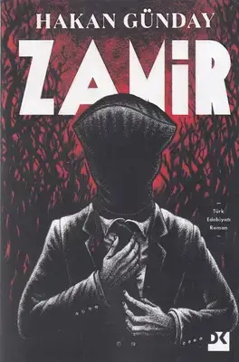 جلد کتاب ضمیر ترکی-Zamir