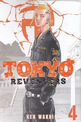جلد کتاب کتاب زبان انگلیسی-توکیو رنجر 4 Tokyo revengers