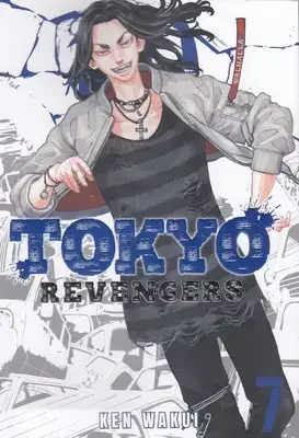 جلد کتاب کتاب زبان انگلیسی-توکیو رنجر 7 Tokyo revengers