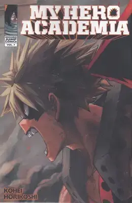 جلد کتاب کتاب زبان انگلیسی آکادمی قهرمان من 7 My hero academia